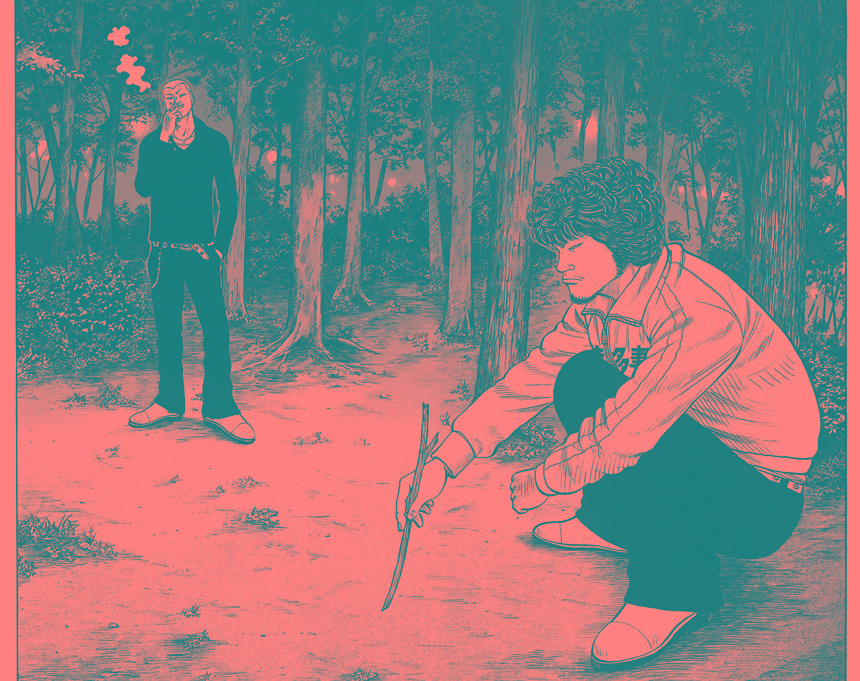 Read WORST FR Manga Online