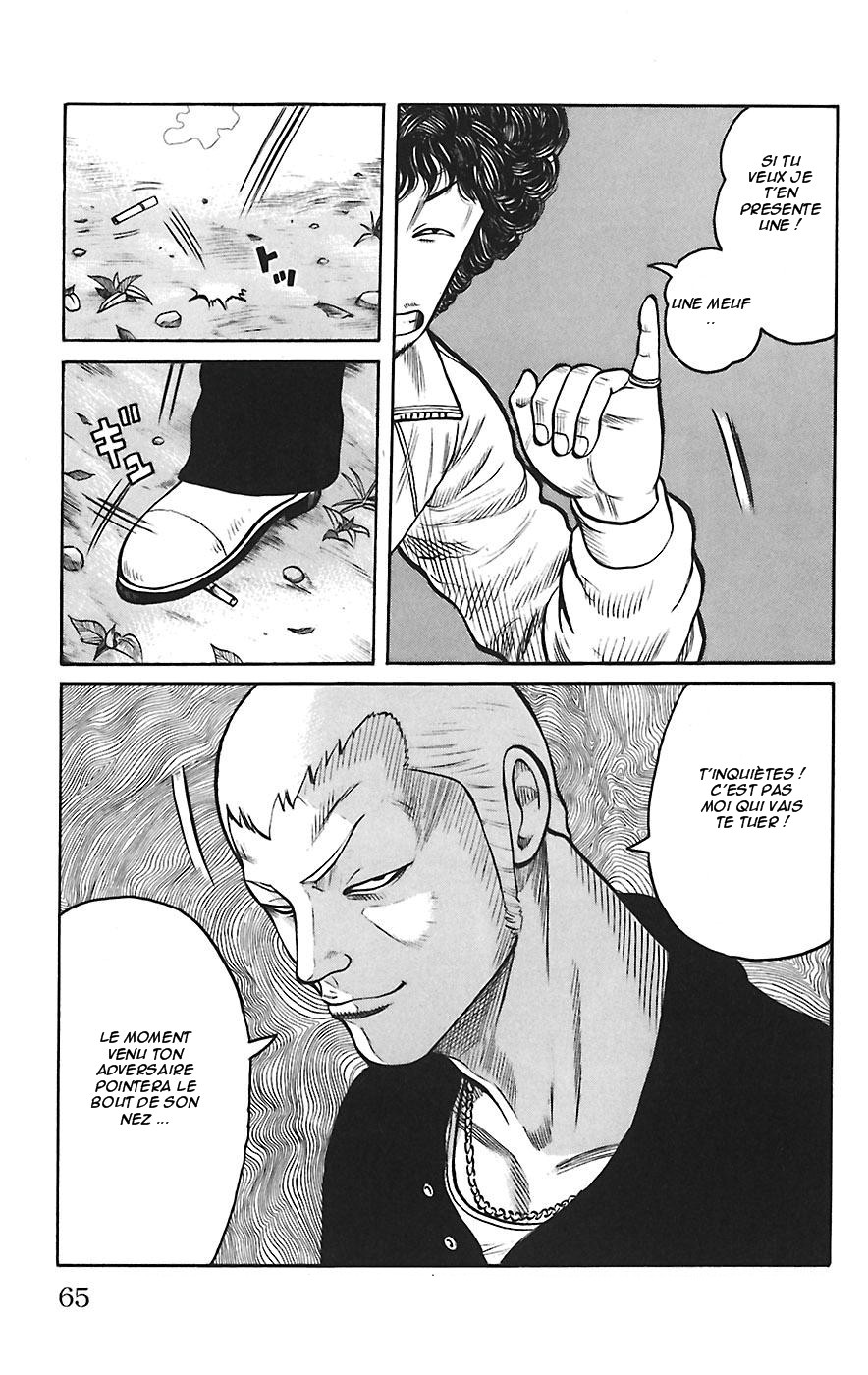 Read WORST FR Manga Online