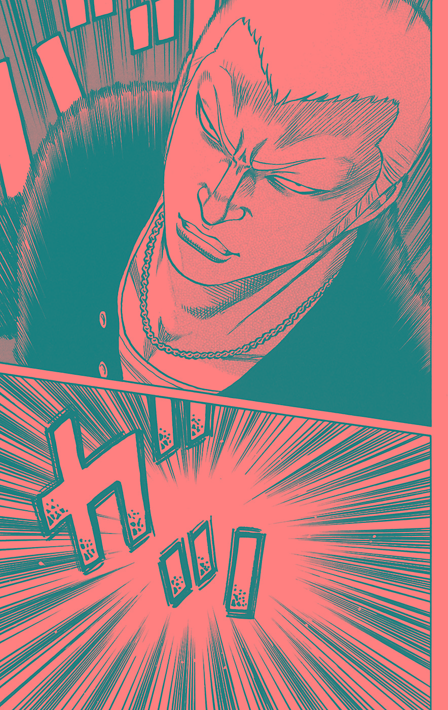 Read WORST FR Manga Online