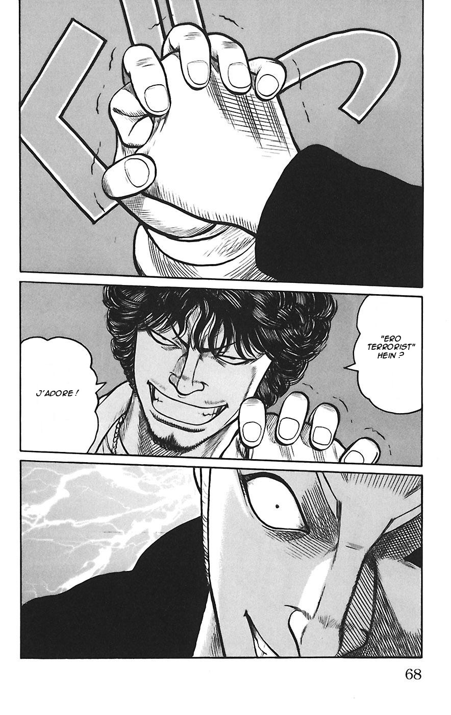 Read WORST FR Manga Online