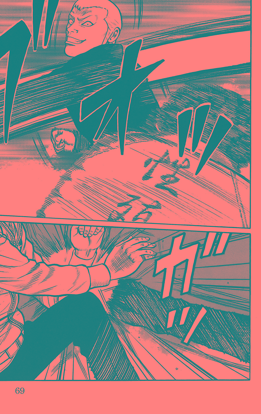 Read WORST FR Manga Online