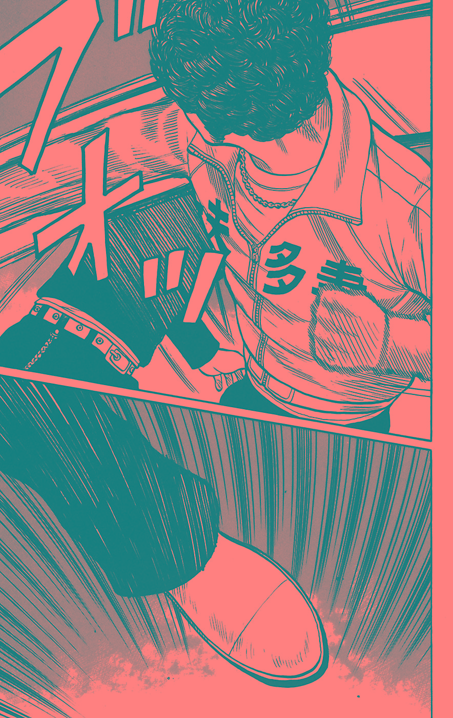 Read WORST FR Manga Online