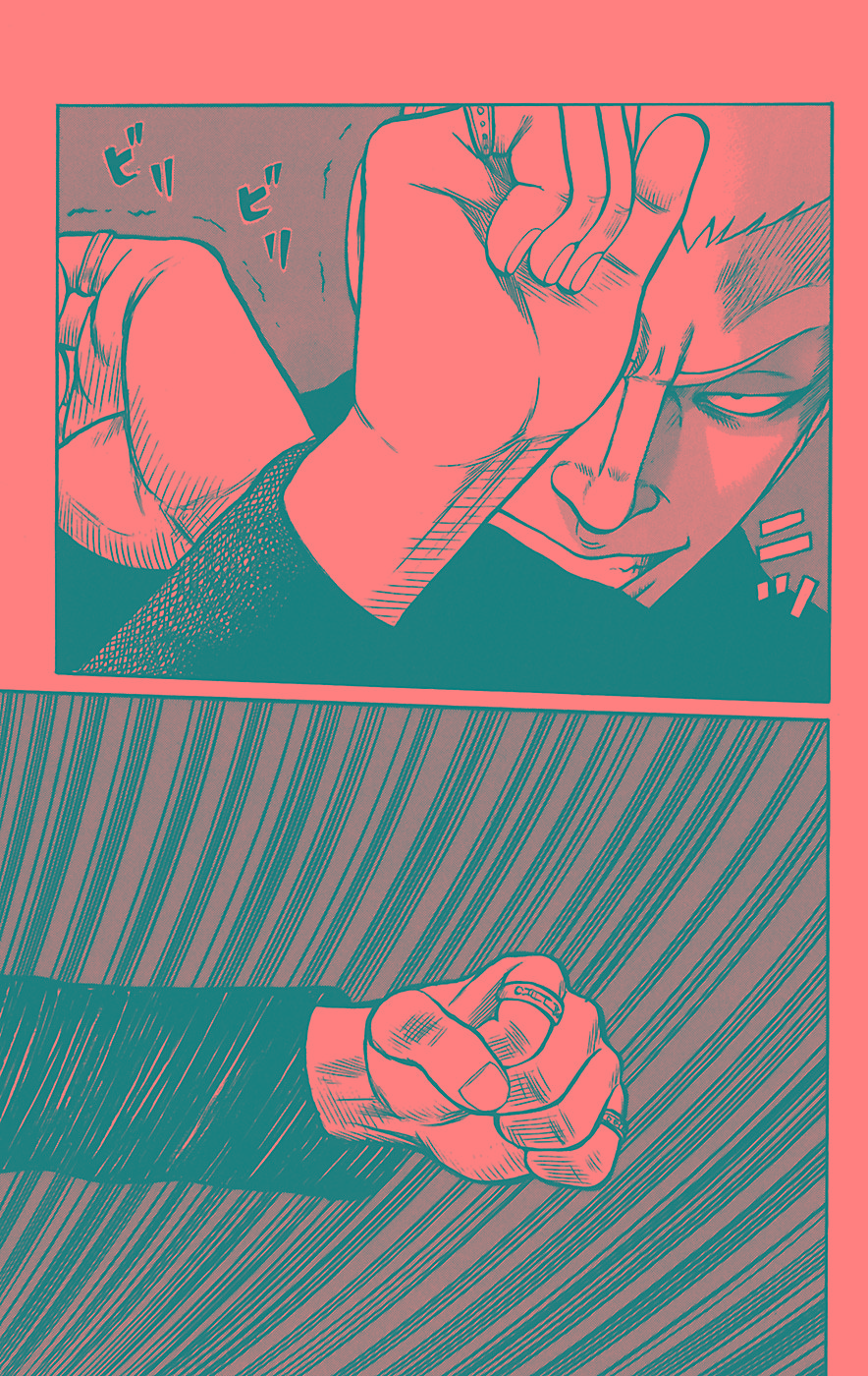 Read WORST FR Manga Online