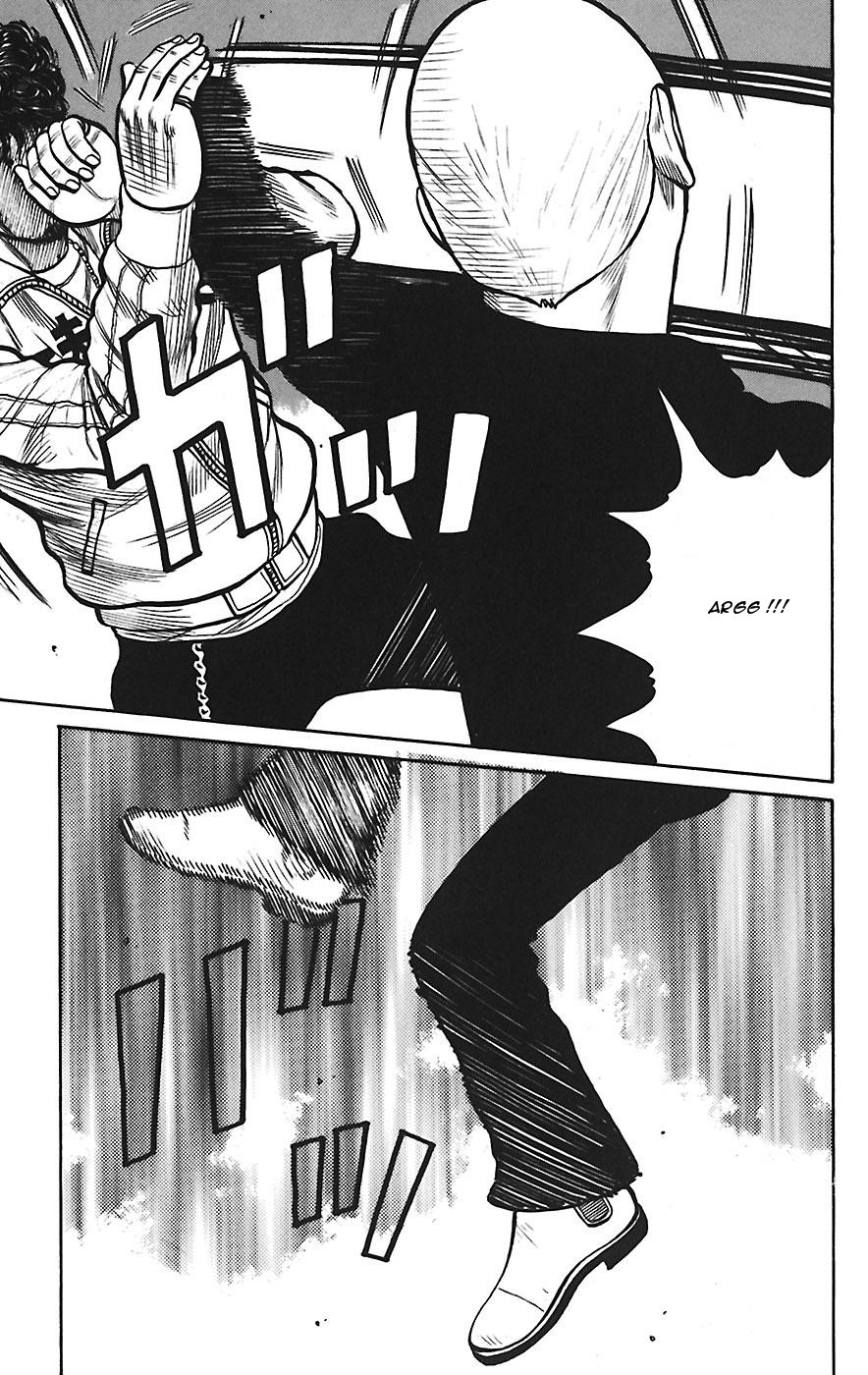 Read WORST FR Manga Online