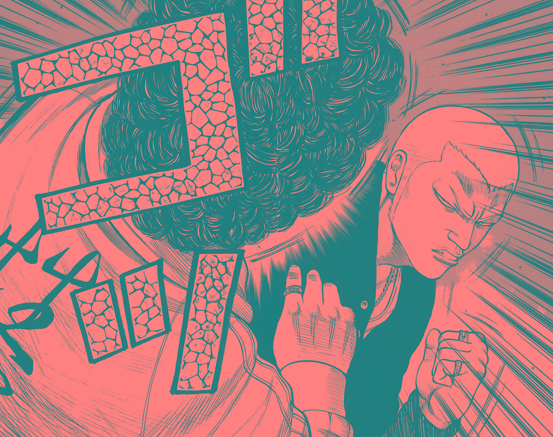 Read WORST FR Manga Online