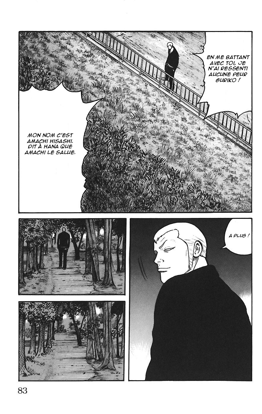 Read WORST FR Manga Online