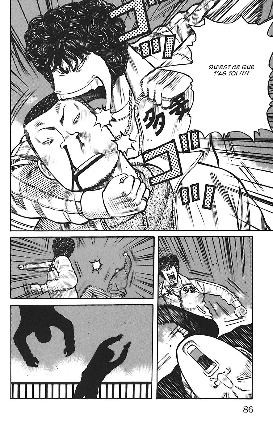 Read WORST FR Manga Online