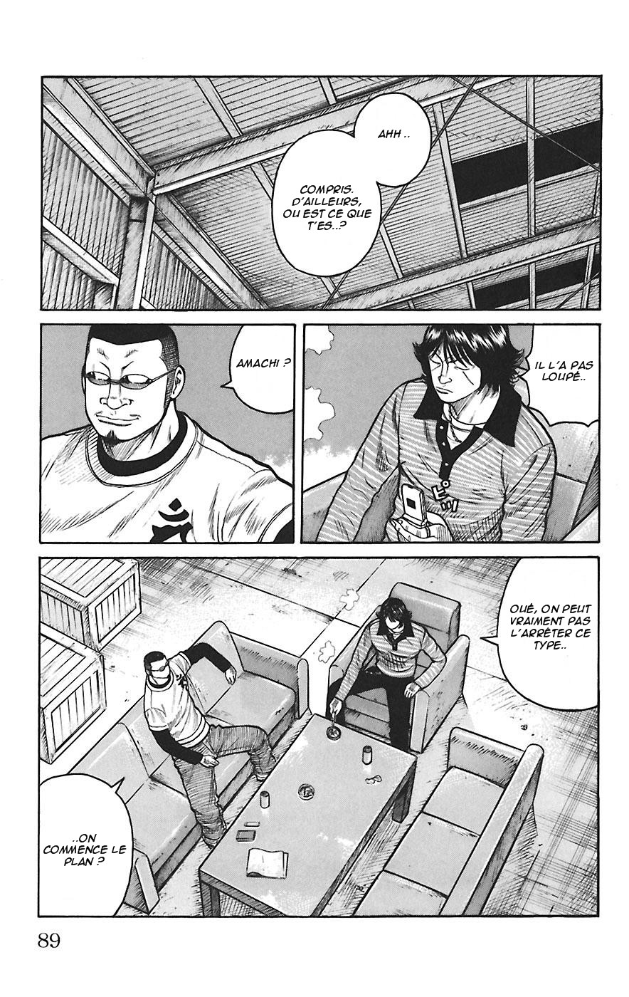 Read WORST FR Manga Online