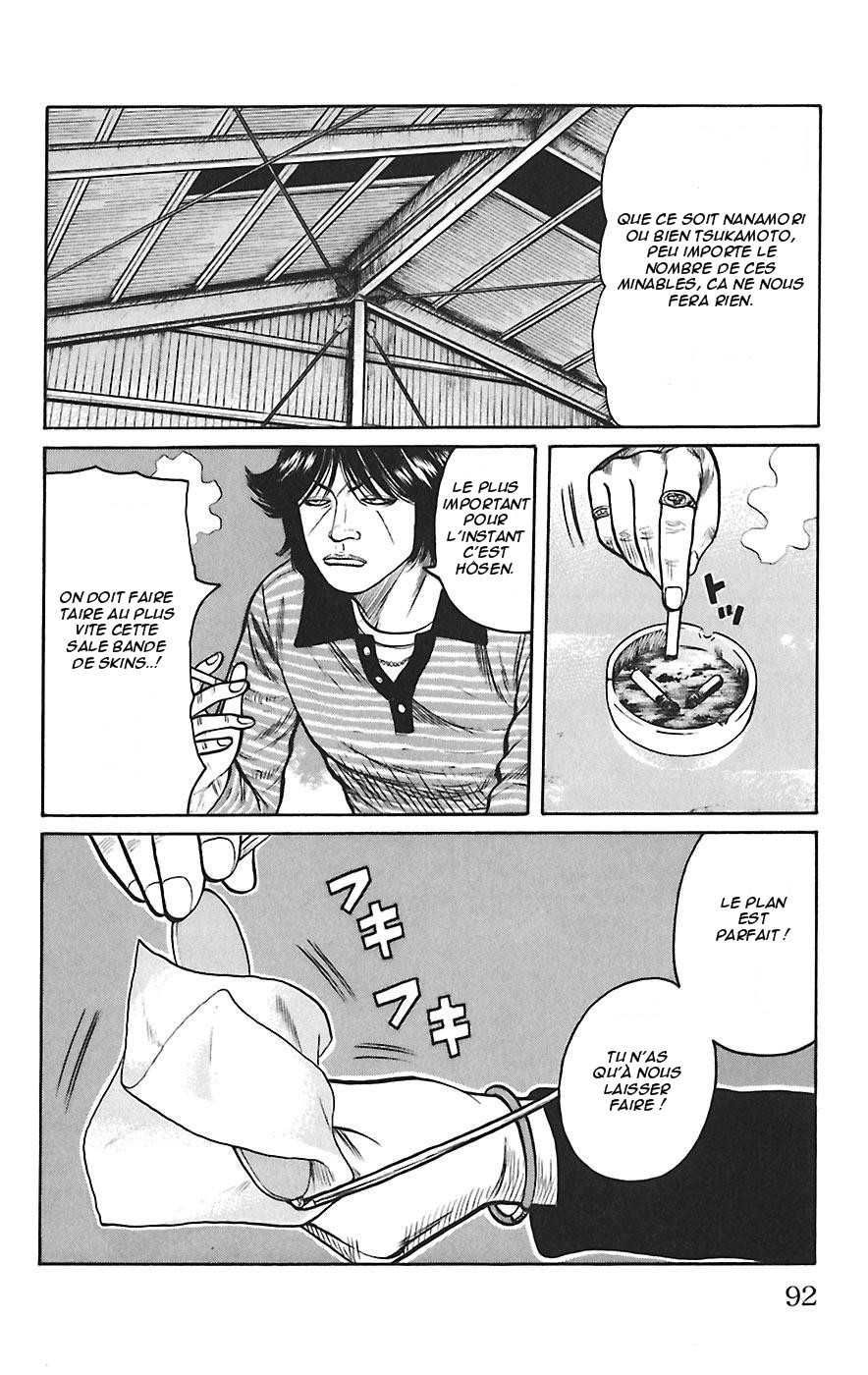 Read WORST FR Manga Online