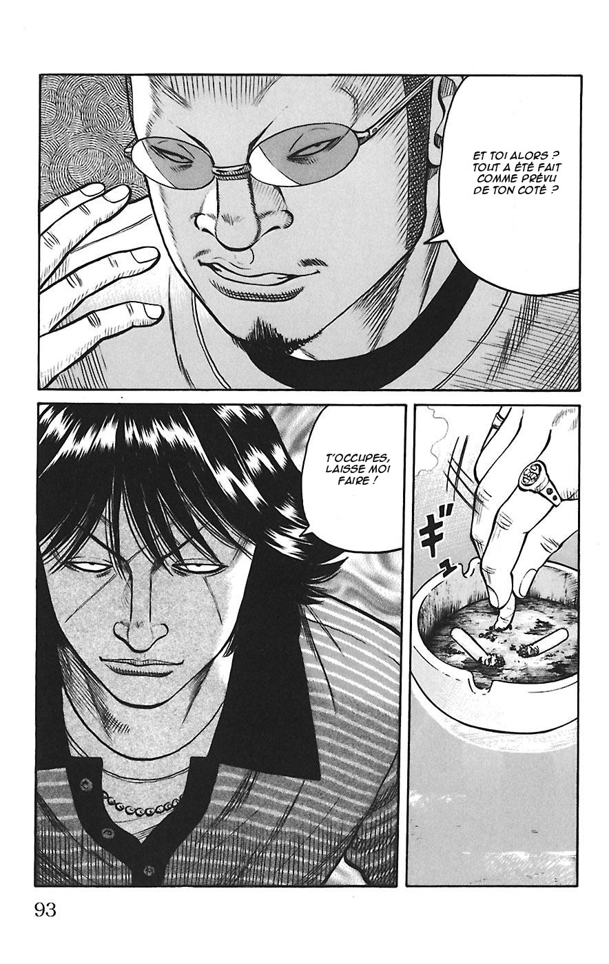 Read WORST FR Manga Online