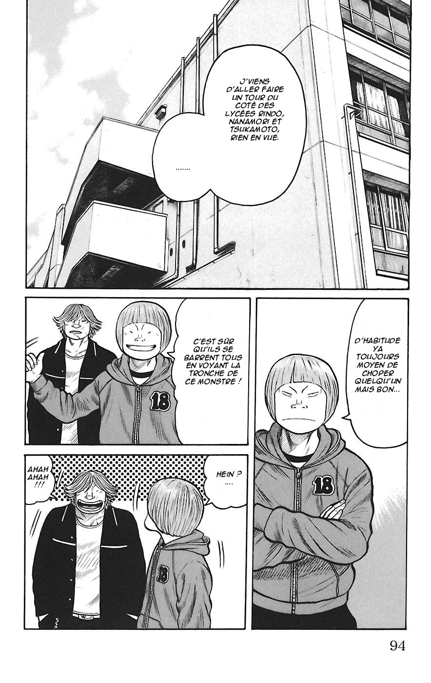 Read WORST FR Manga Online