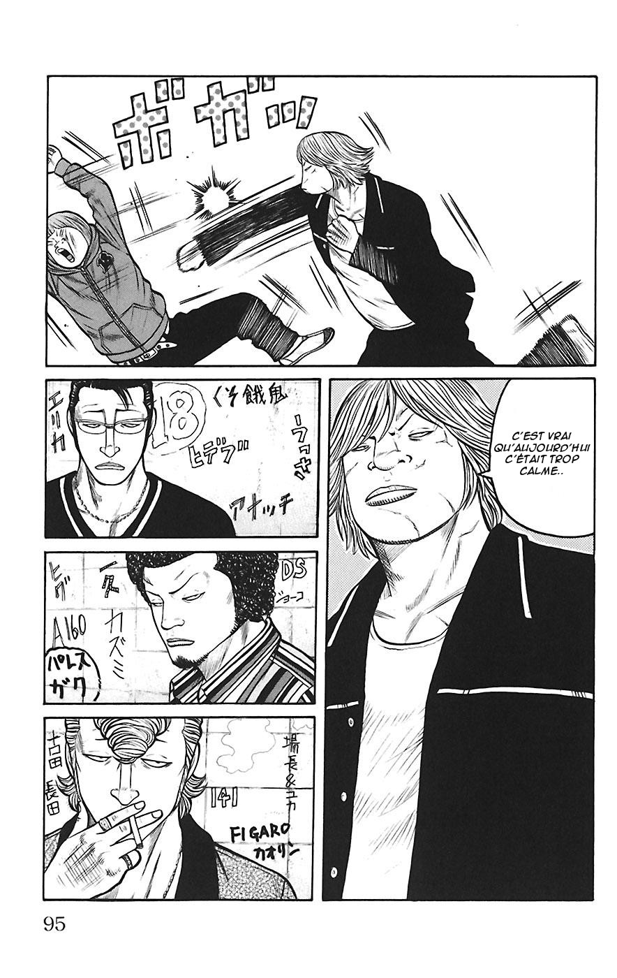 Read WORST FR Manga Online