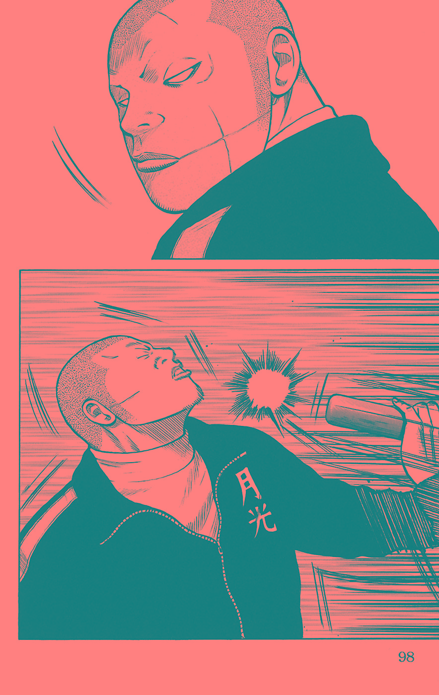 Read WORST FR Manga Online