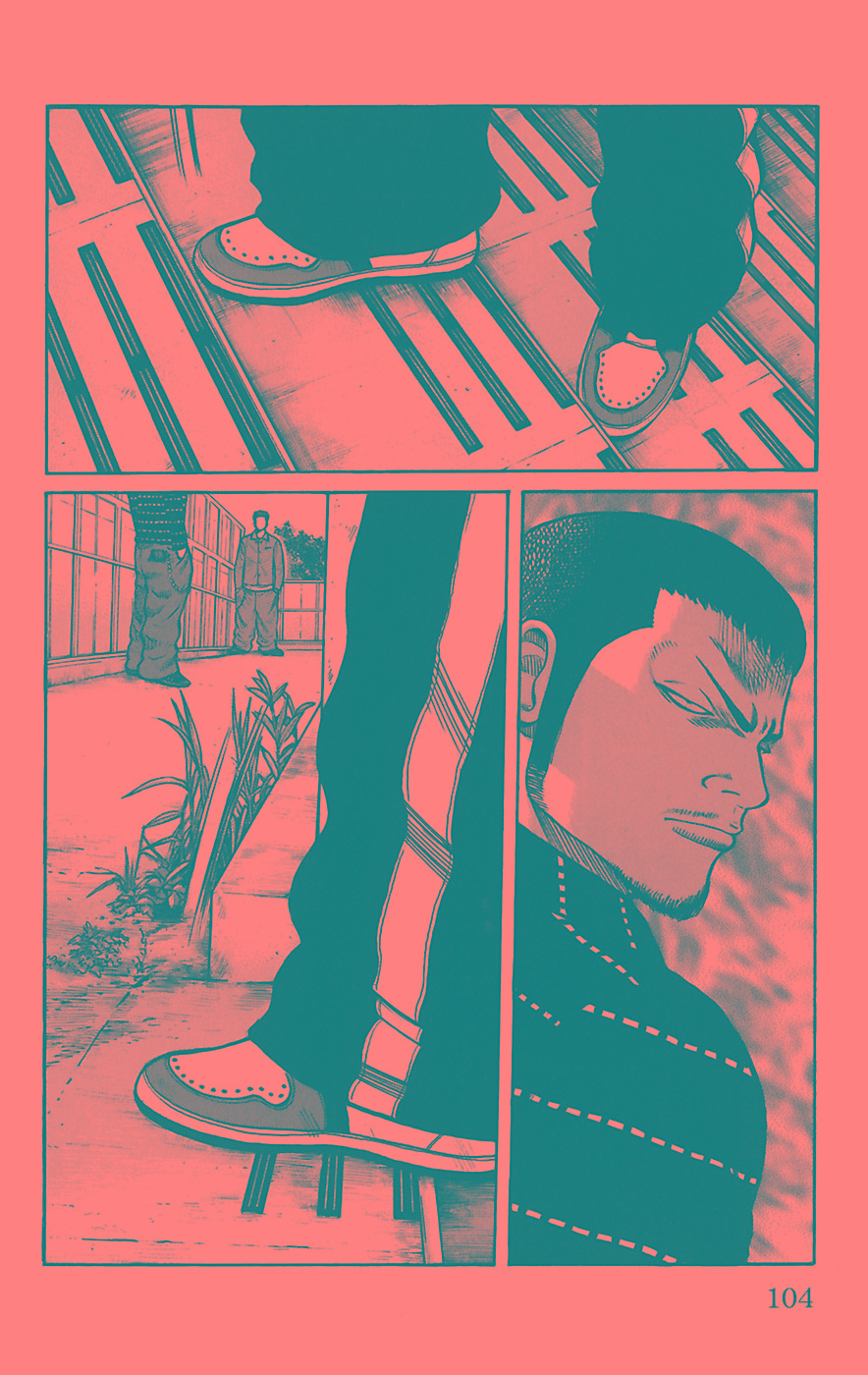 Read WORST FR Manga Online