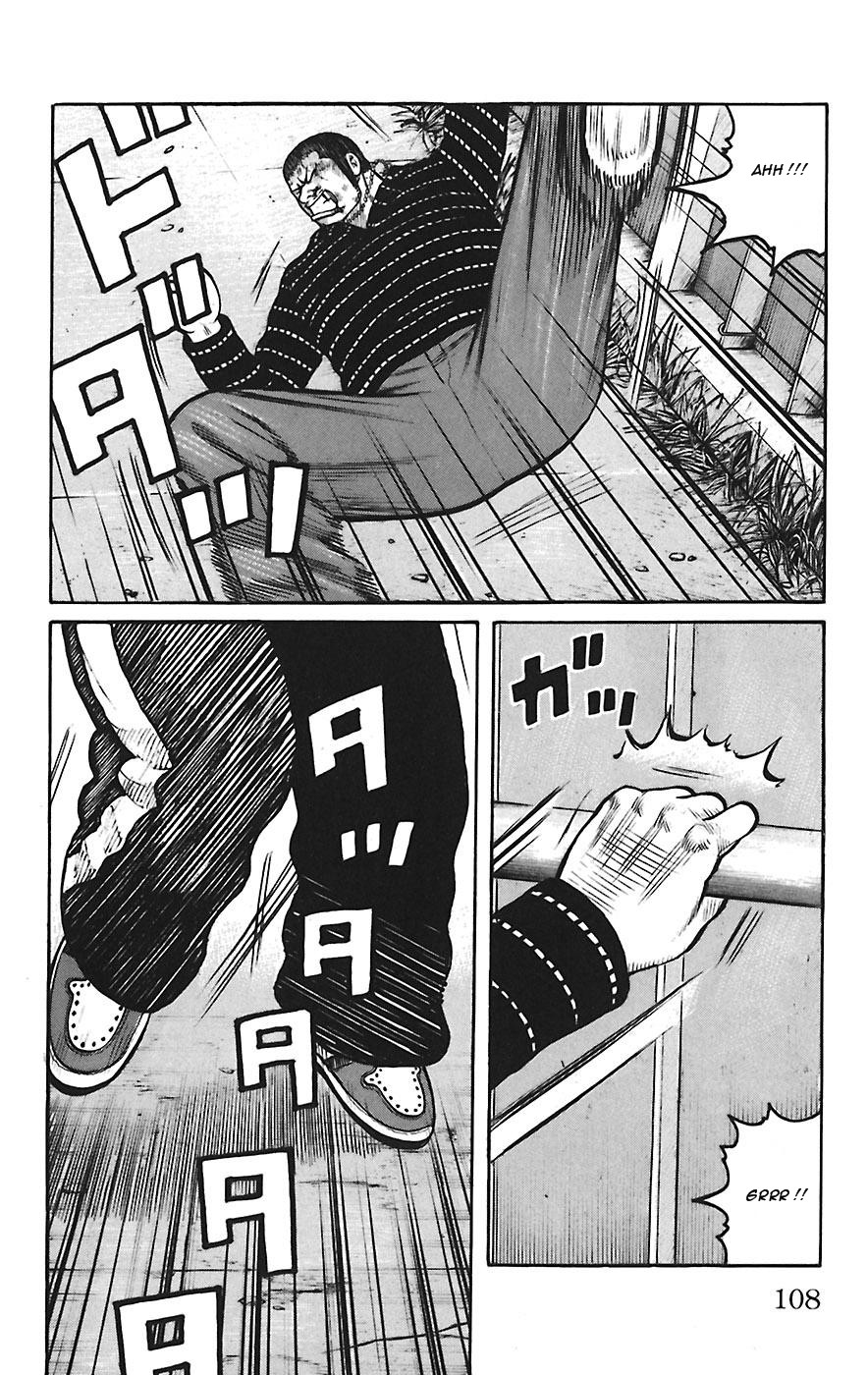 Read WORST FR Manga Online