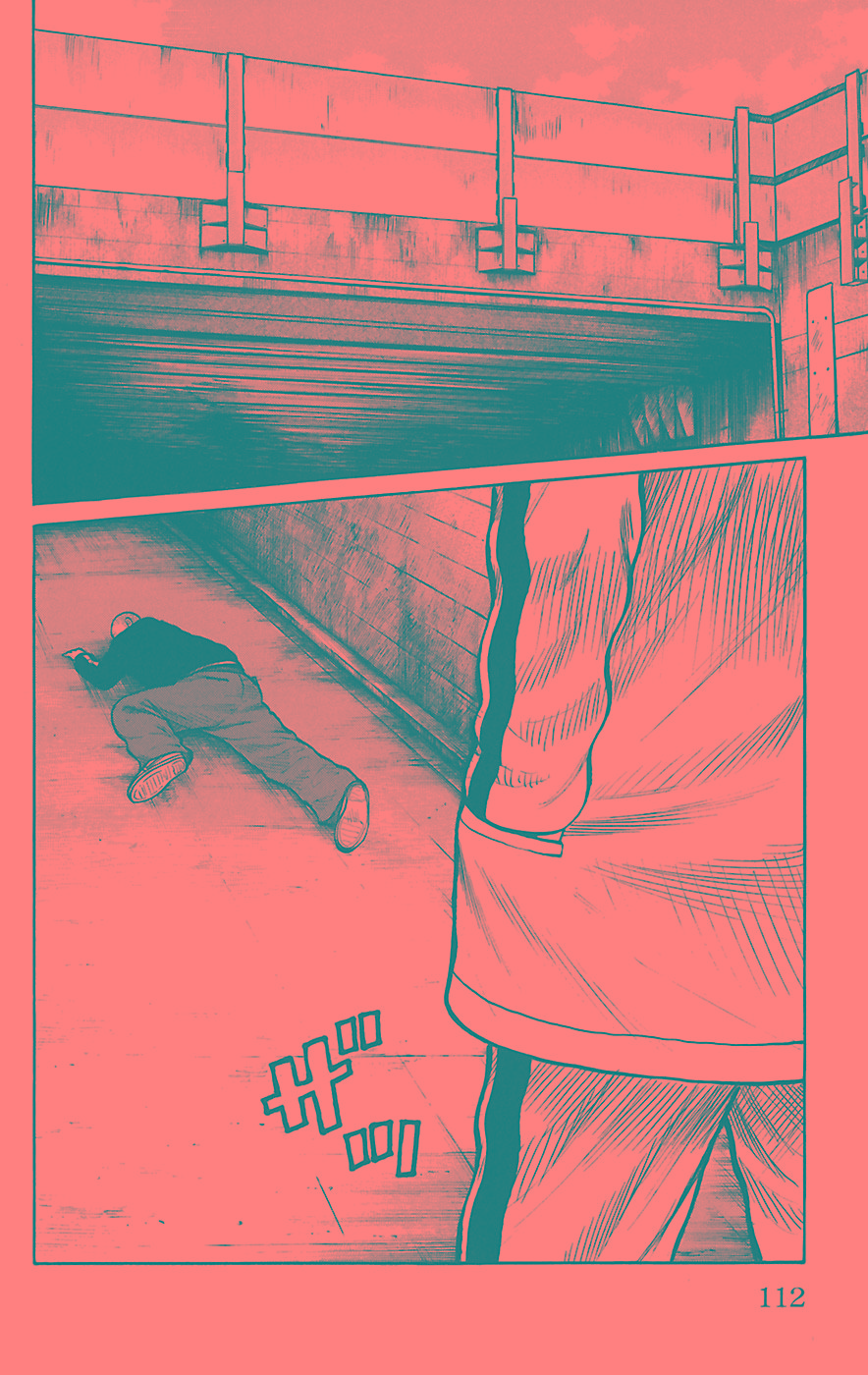 Read WORST FR Manga Online