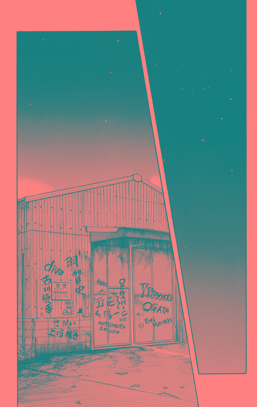 Read WORST FR Manga Online