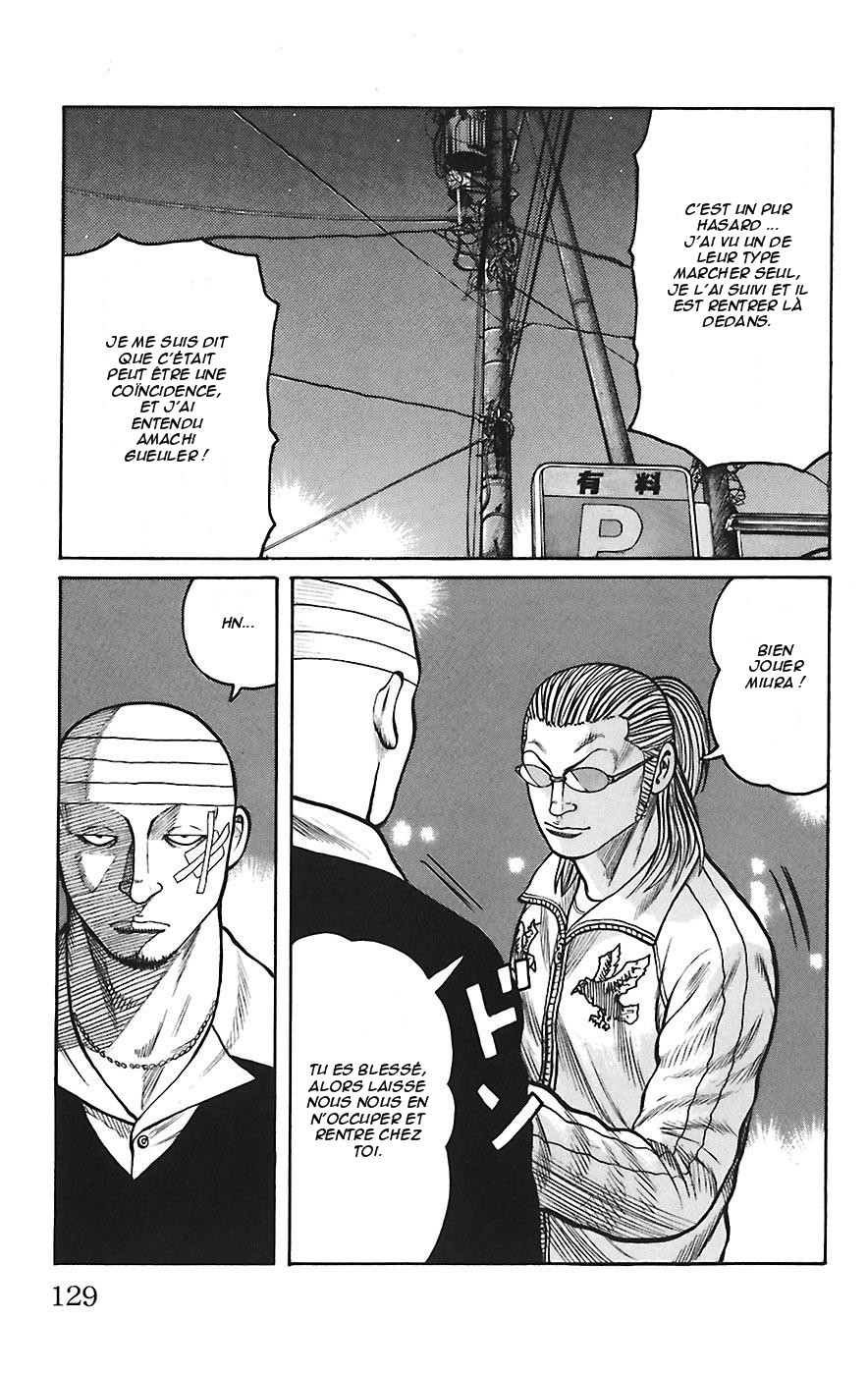 Read WORST FR Manga Online