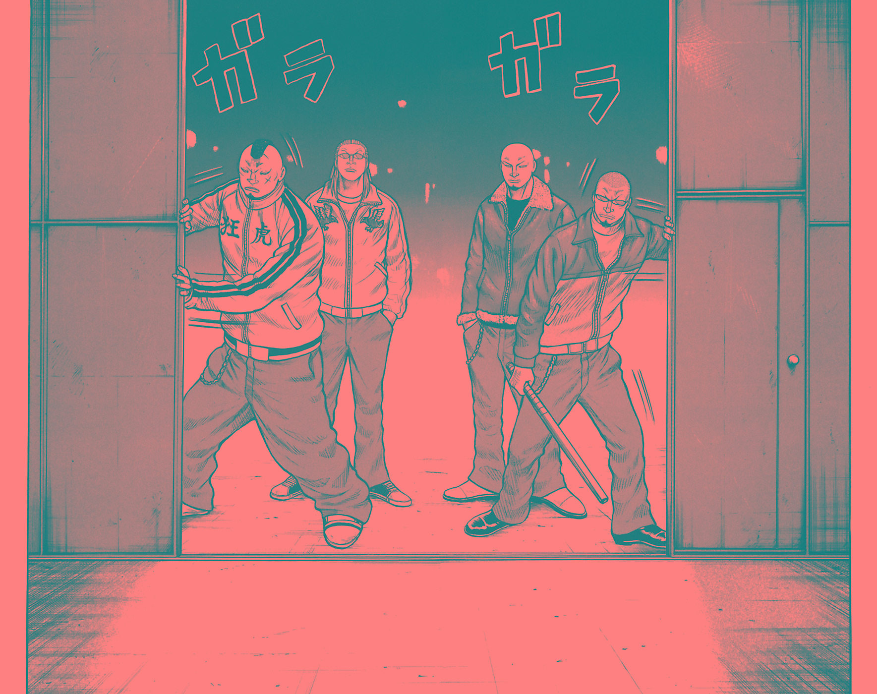 Read WORST FR Manga Online