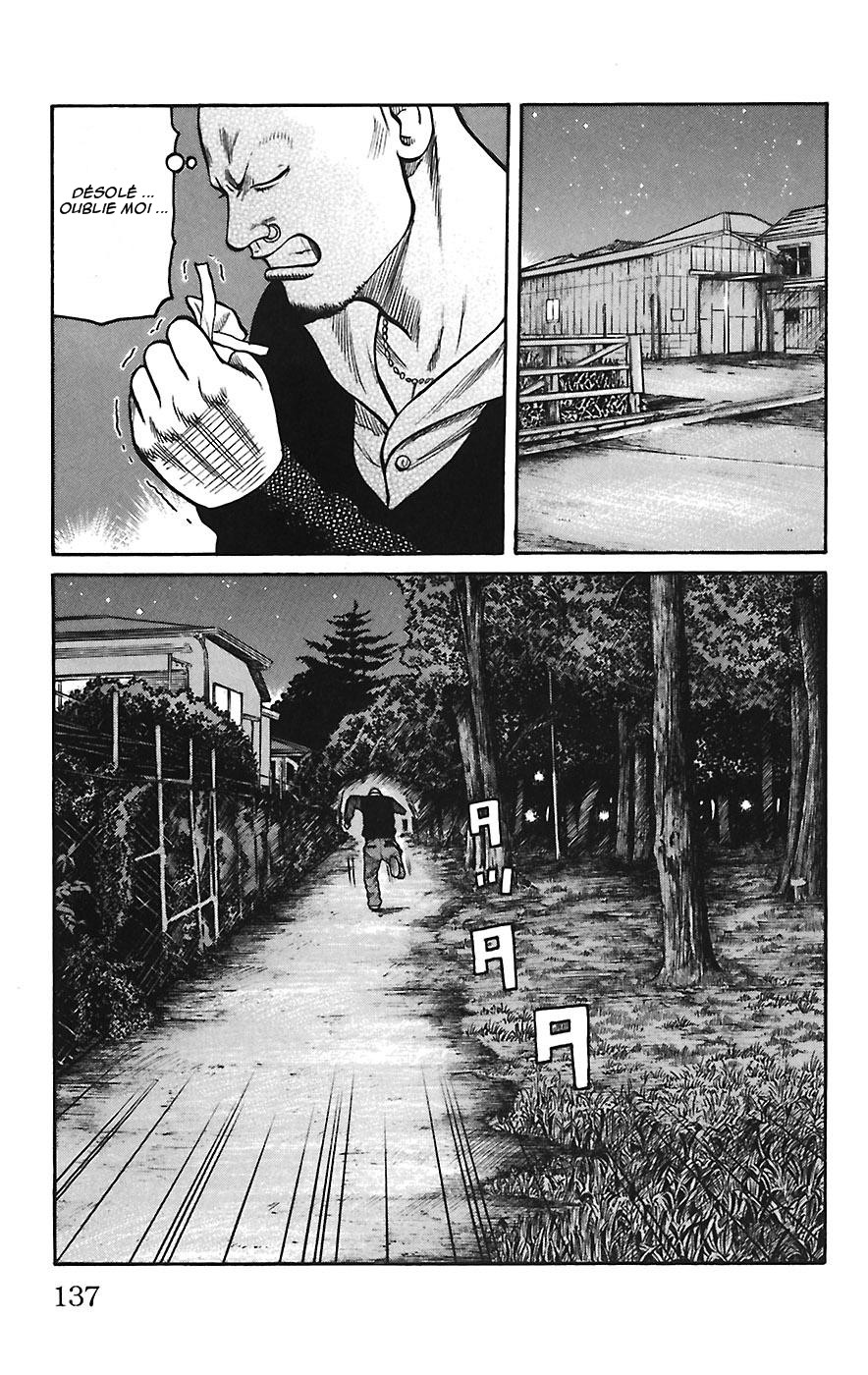 Read WORST FR Manga Online