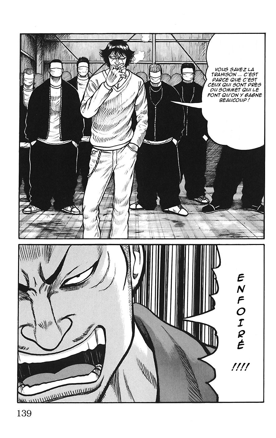 Read WORST FR Manga Online