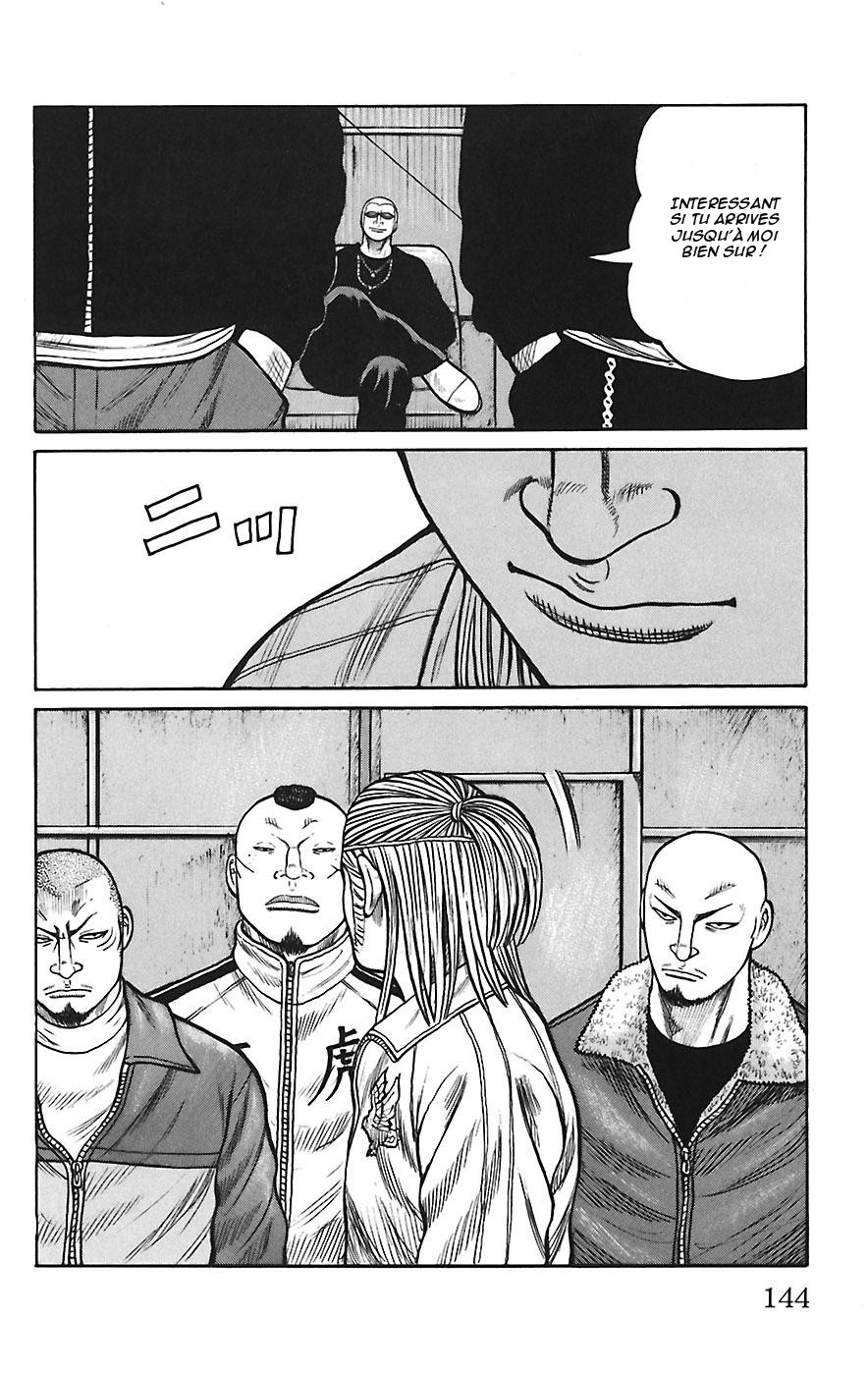 Read WORST FR Manga Online