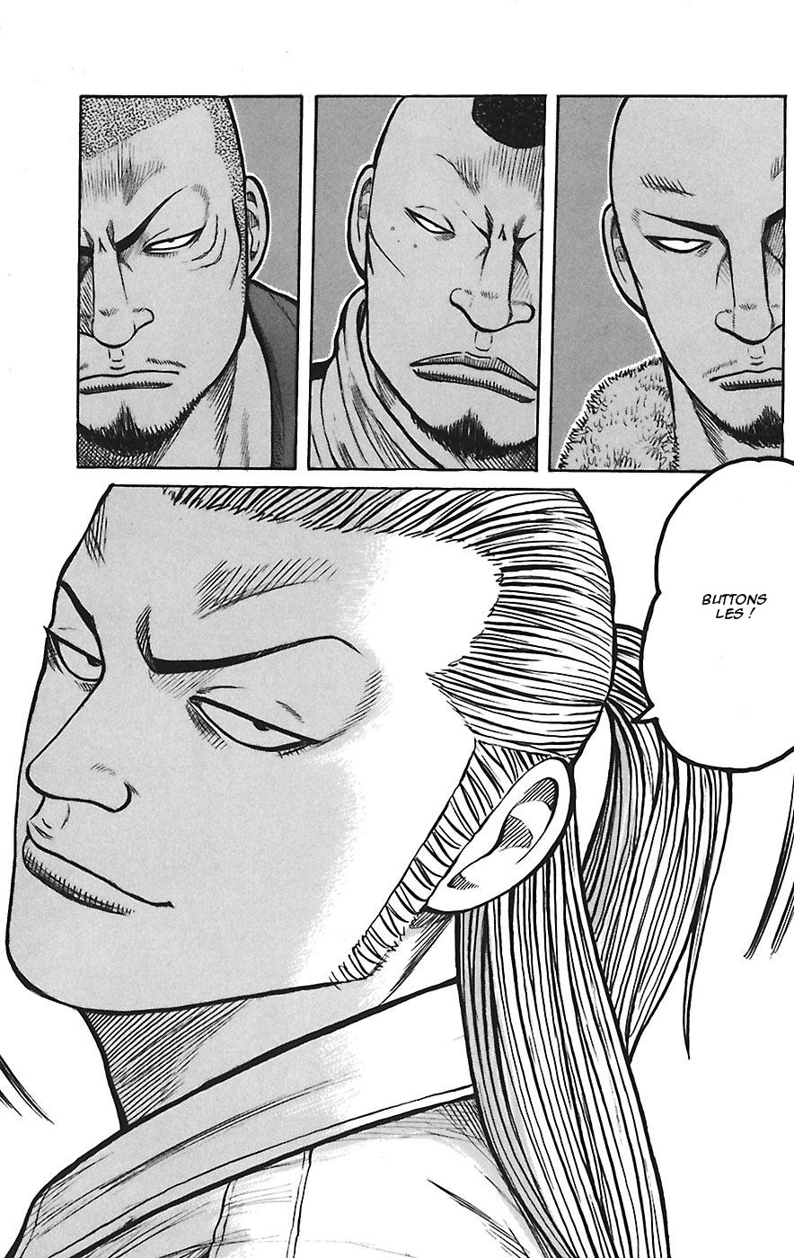 Read WORST FR Manga Online