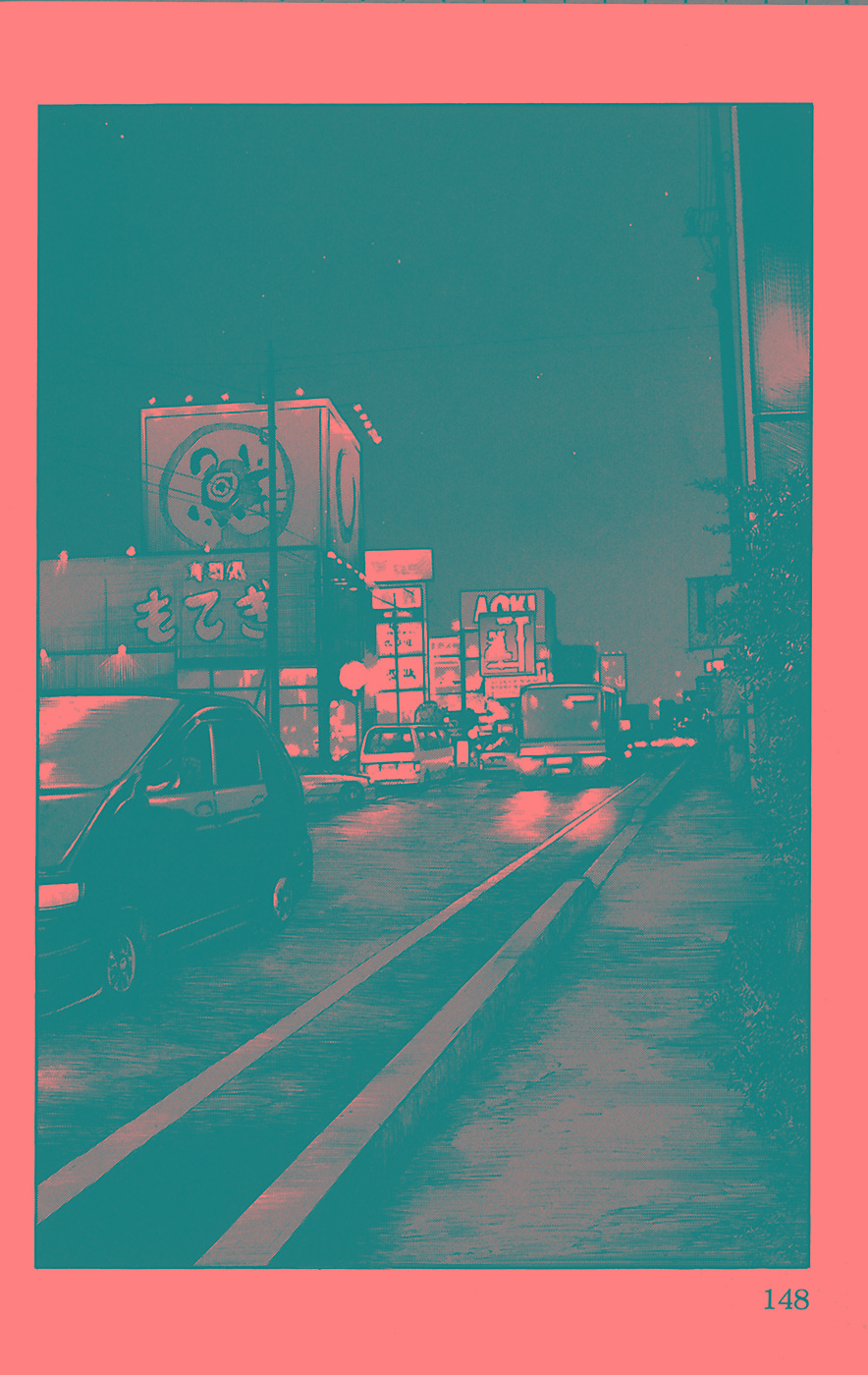 Read WORST FR Manga Online