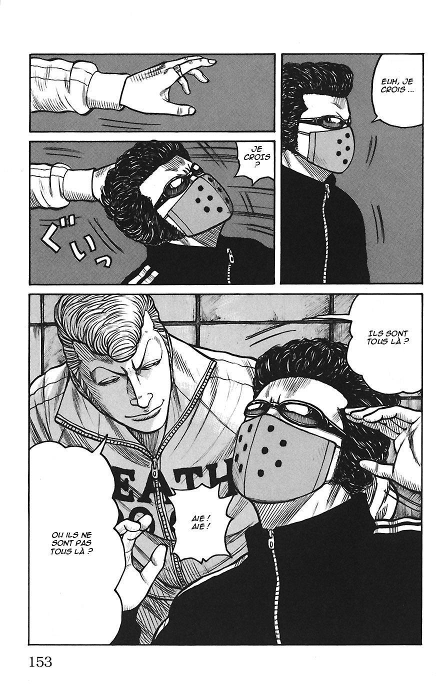 Read WORST FR Manga Online