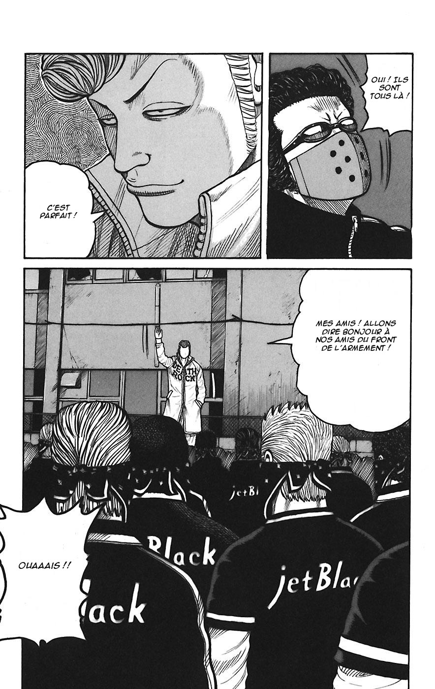 Read WORST FR Manga Online