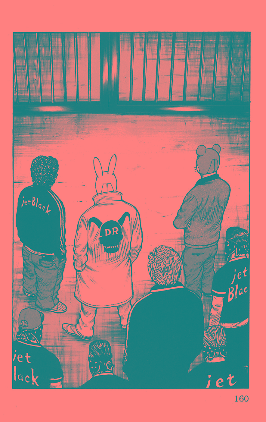 Read WORST FR Manga Online