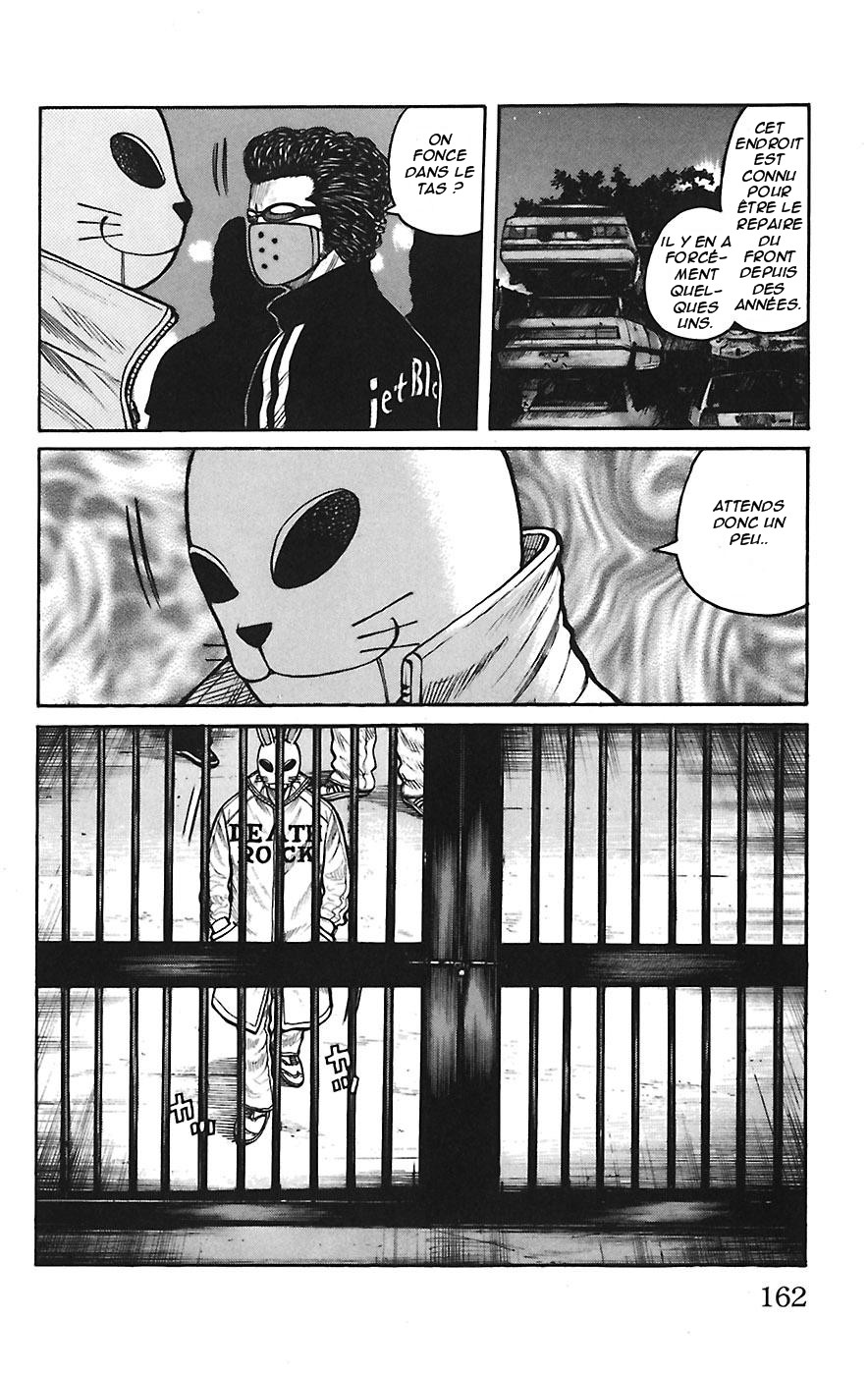 Read WORST FR Manga Online