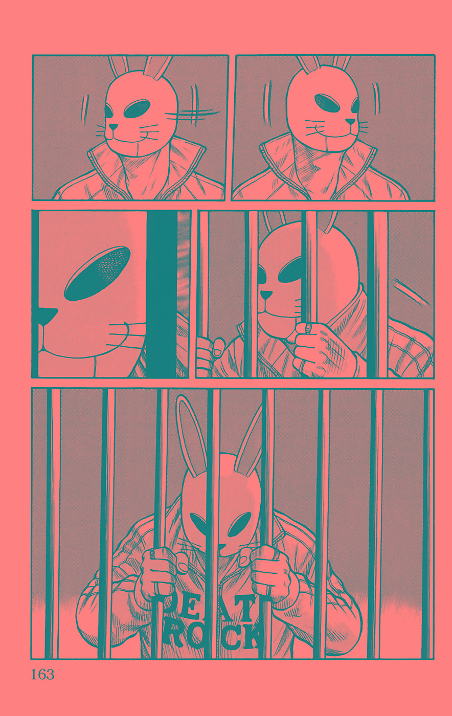 Read WORST FR Manga Online