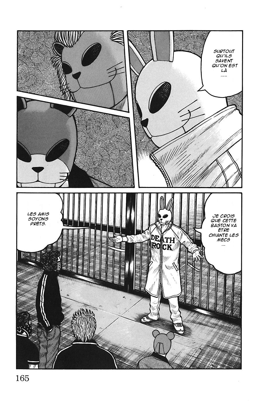 Read WORST FR Manga Online