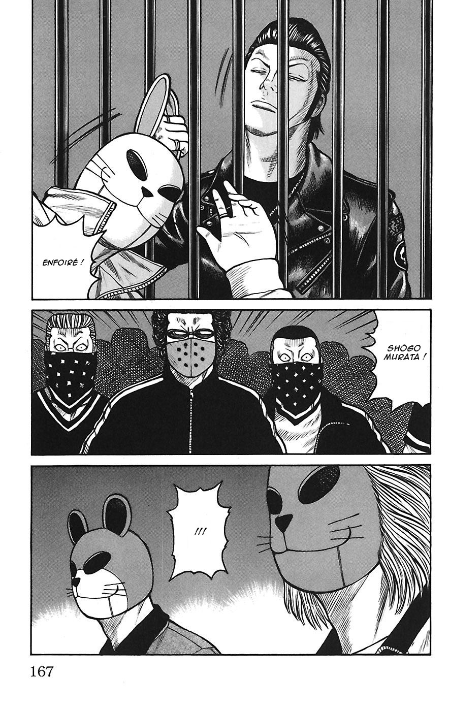 Read WORST FR Manga Online