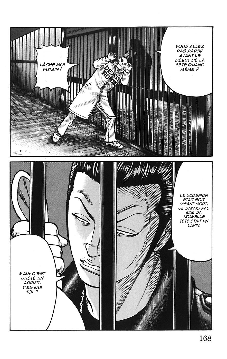 Read WORST FR Manga Online