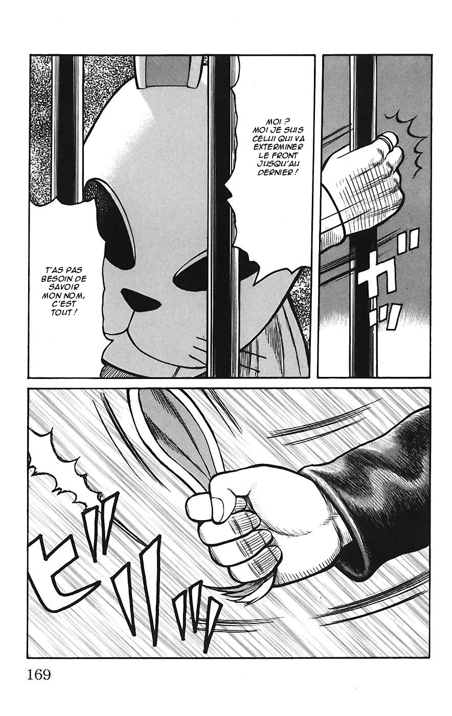 Read WORST FR Manga Online