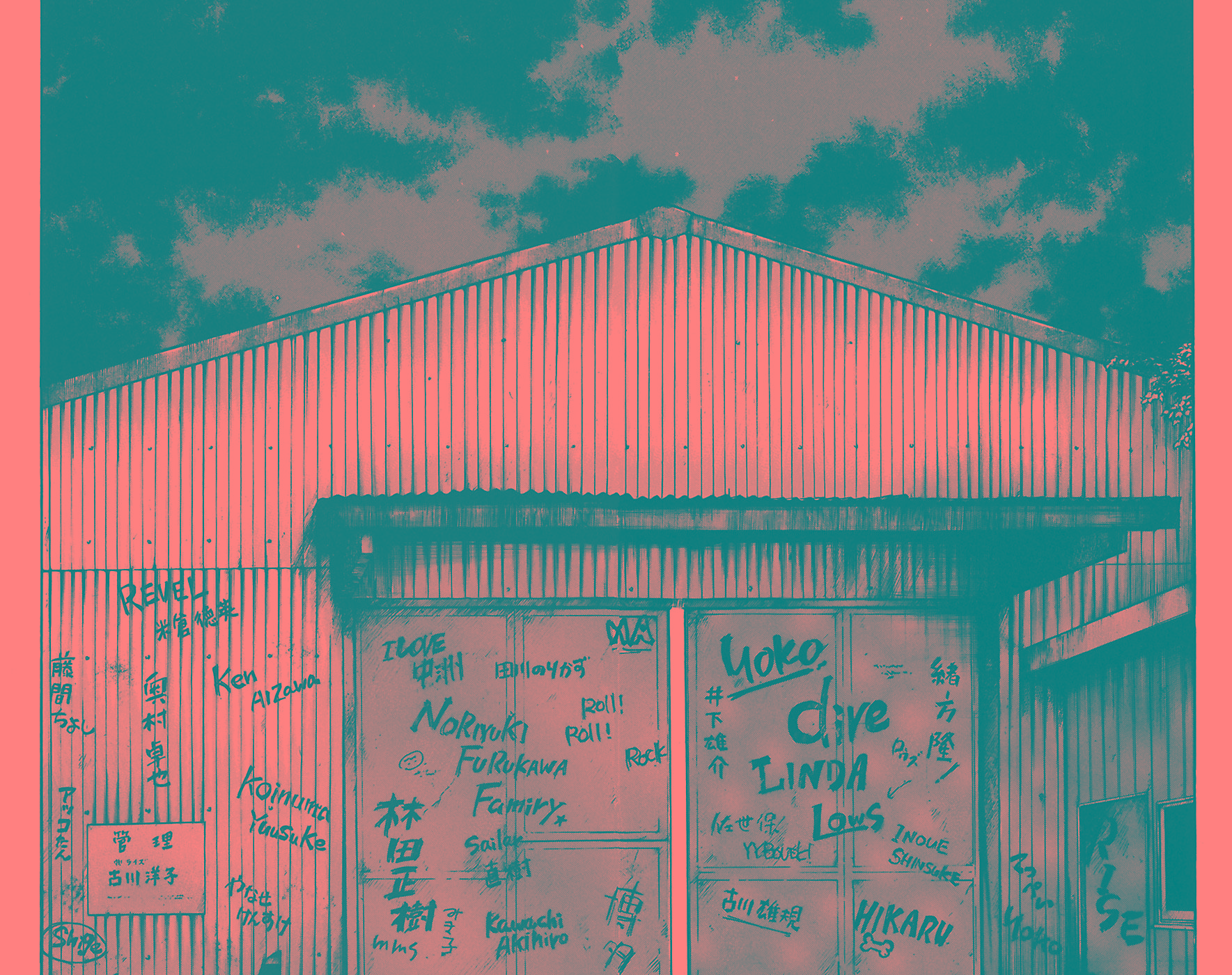 Read WORST FR Manga Online