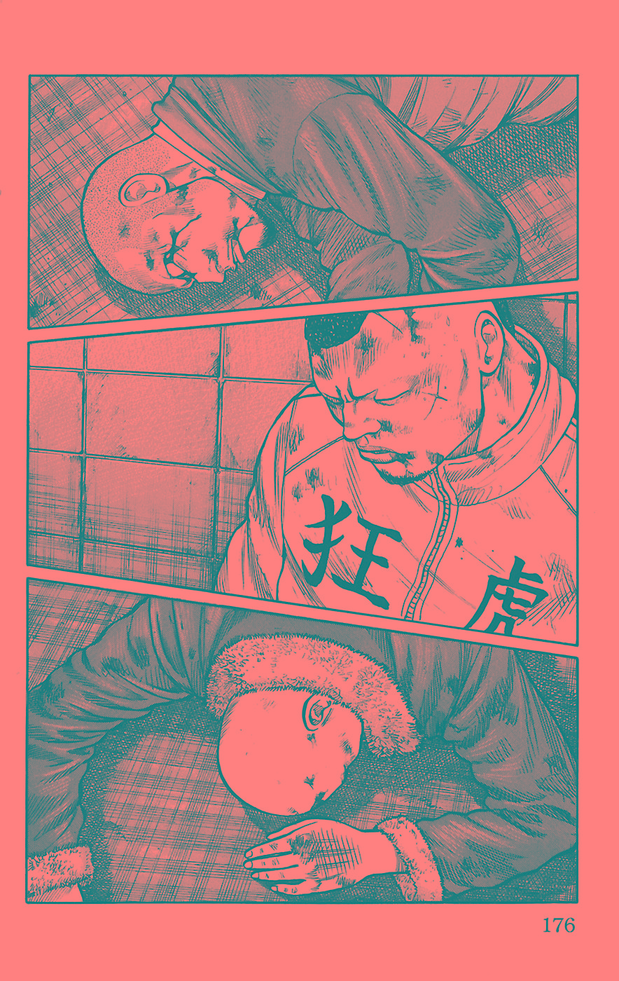 Read WORST FR Manga Online