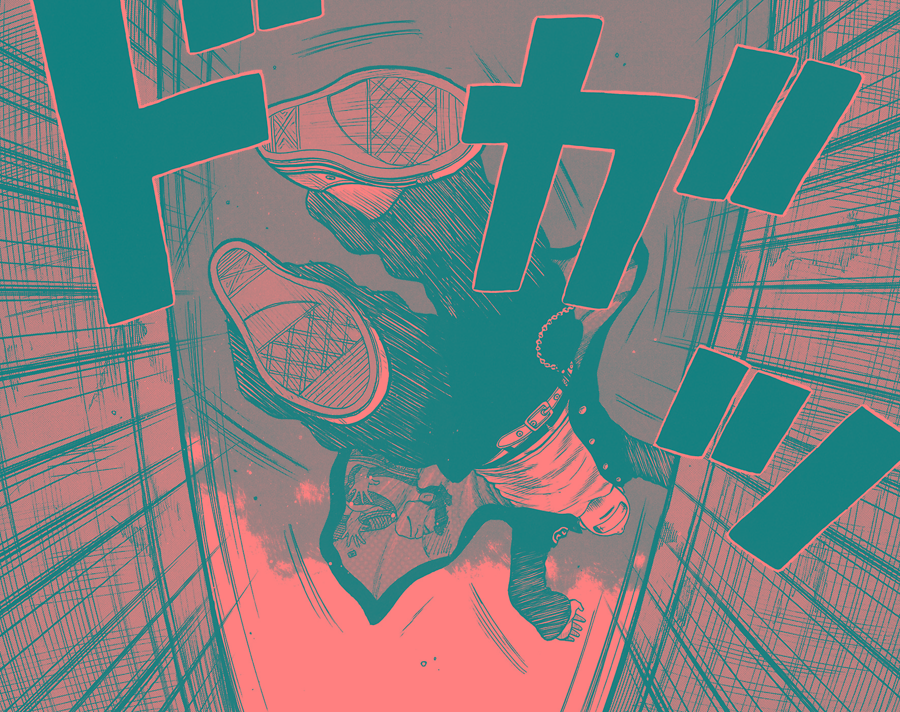 Read WORST FR Manga Online