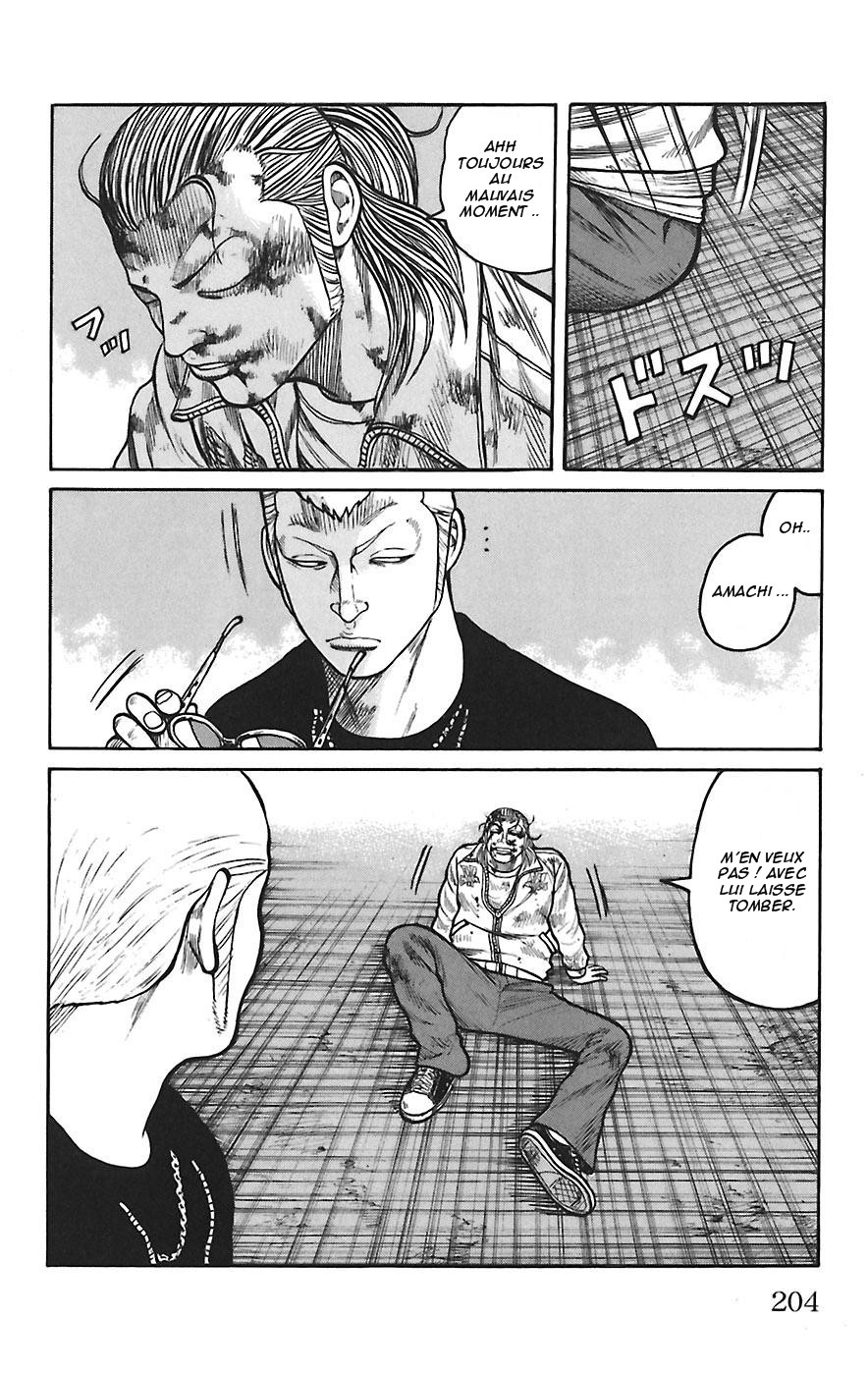 Read WORST FR Manga Online