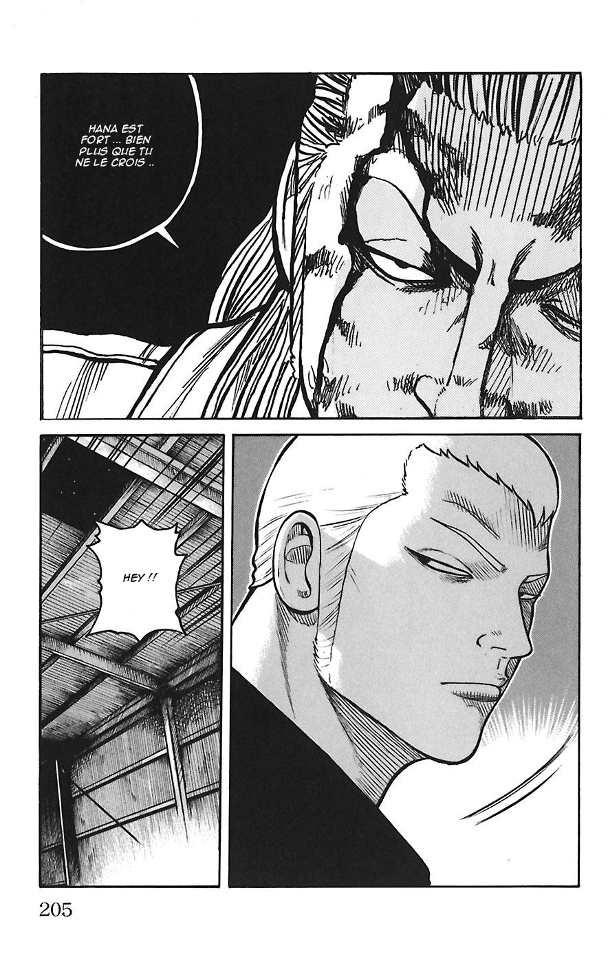 Read WORST FR Manga Online