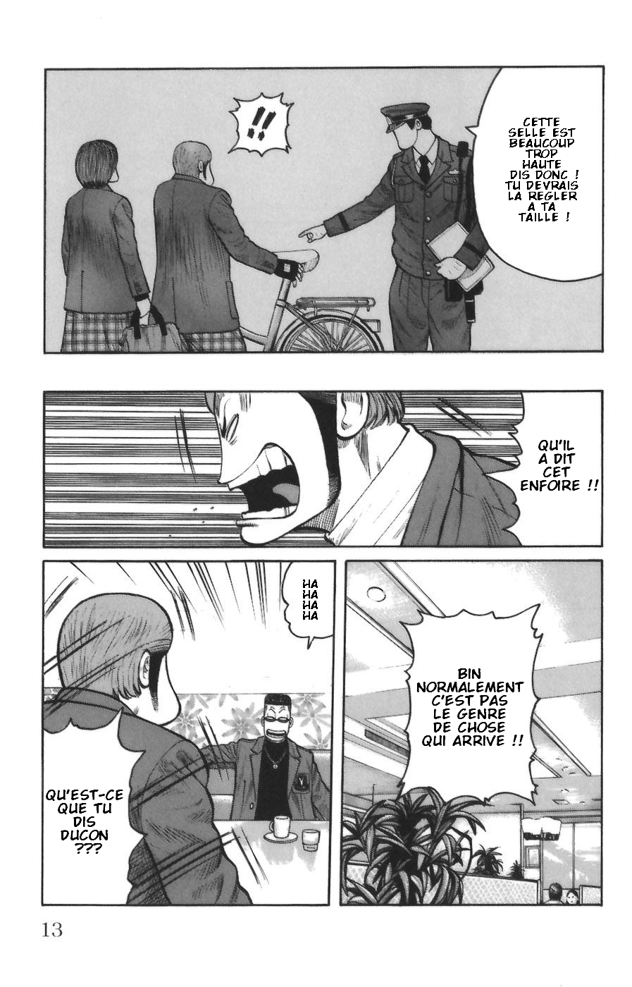 Read WORST FR Manga Online