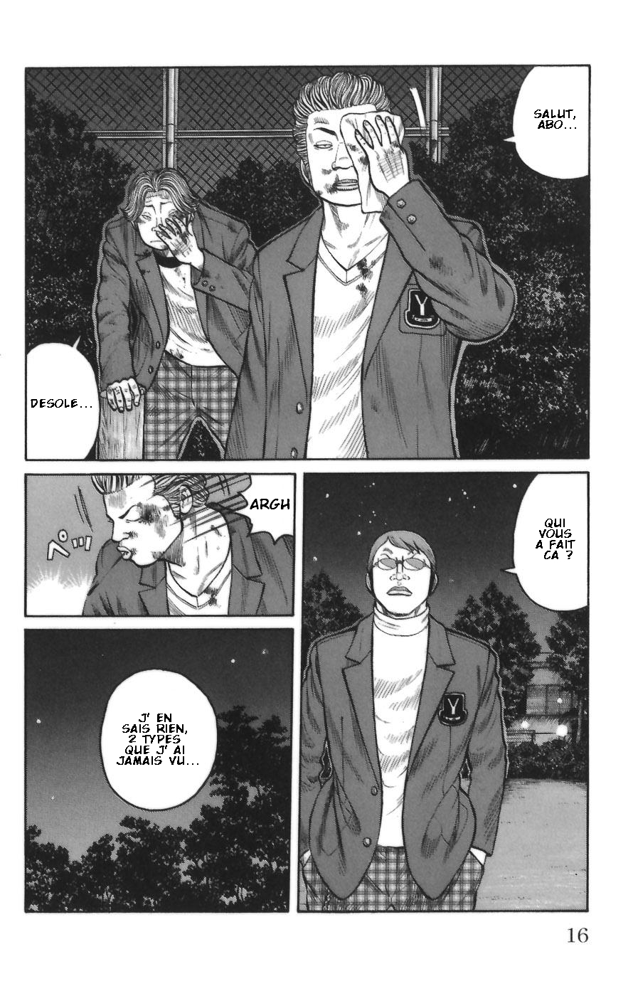 Read WORST FR Manga Online