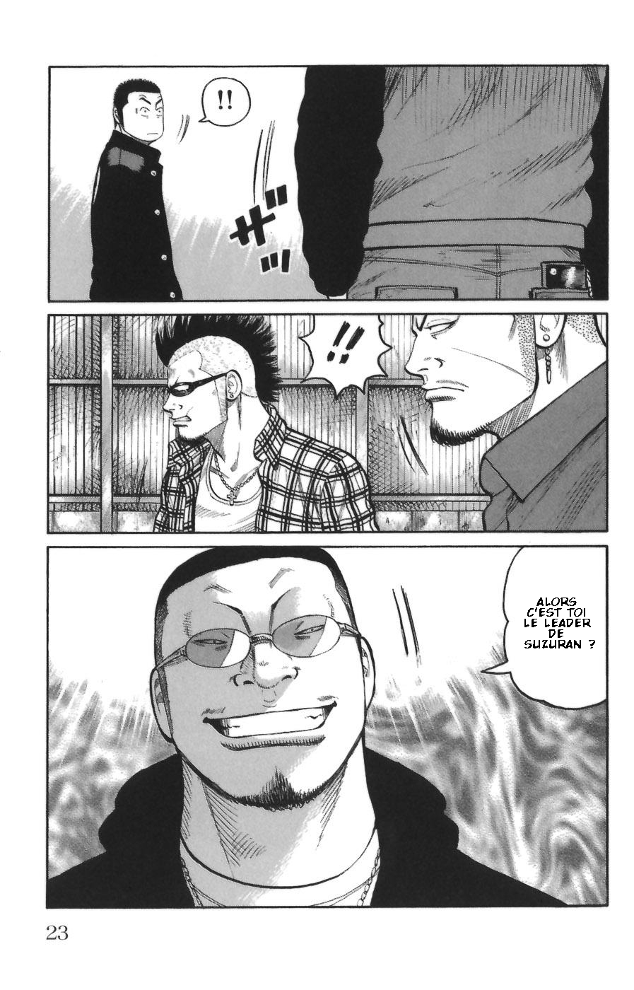 Read WORST FR Manga Online