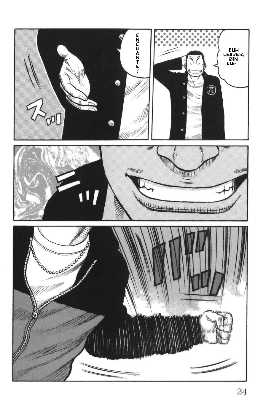 Read WORST FR Manga Online