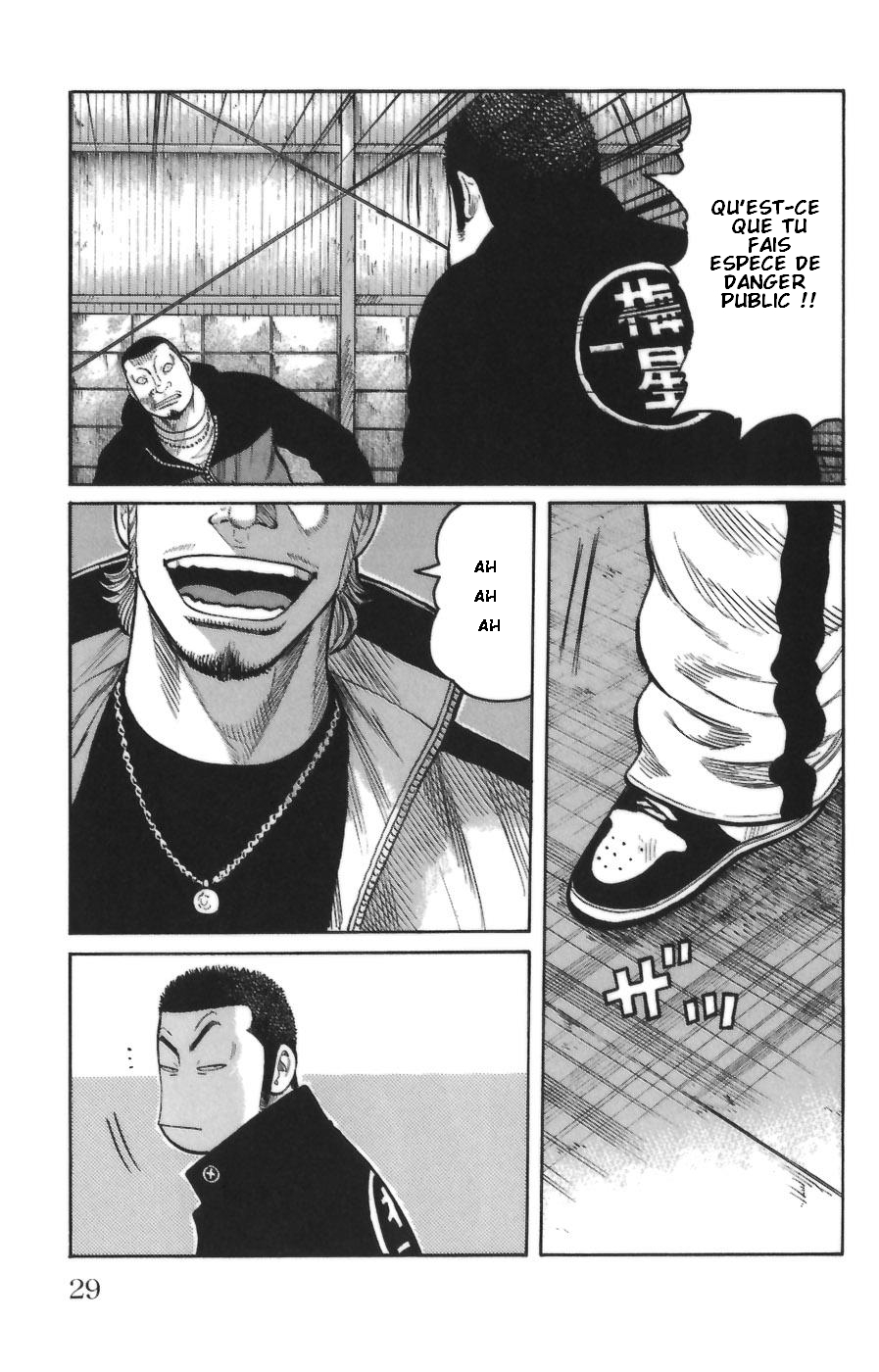 Read WORST FR Manga Online