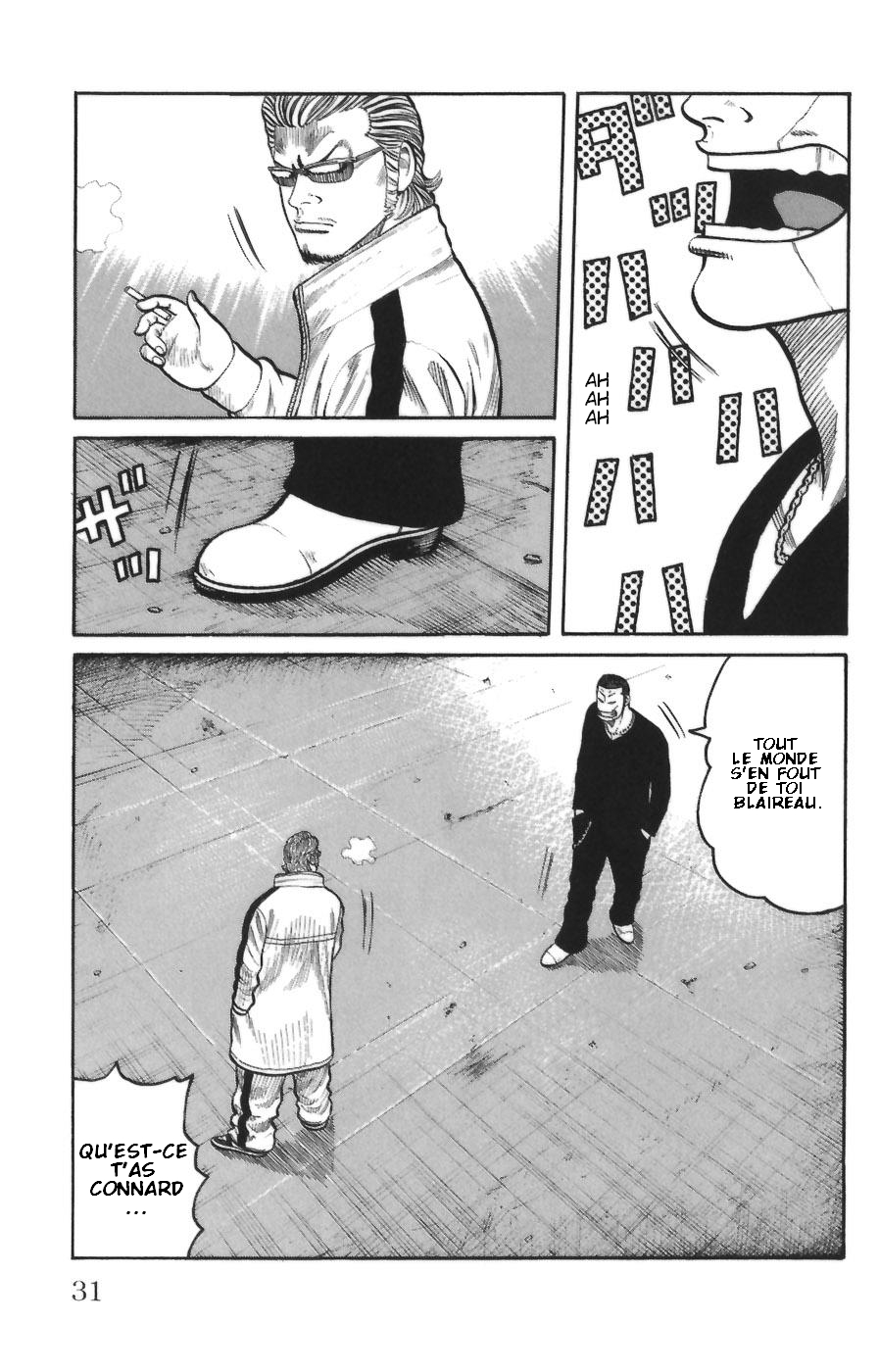 Read WORST FR Manga Online