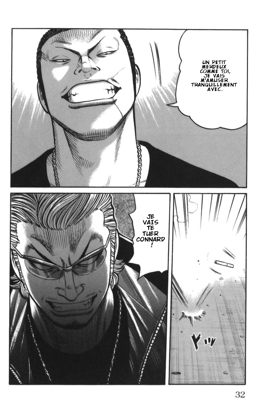 Read WORST FR Manga Online