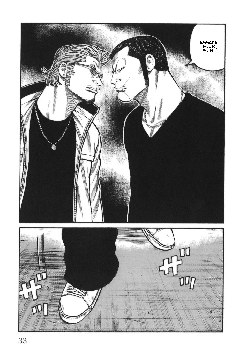 Read WORST FR Manga Online